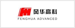風(fēng)華高科產(chǎn)品中心