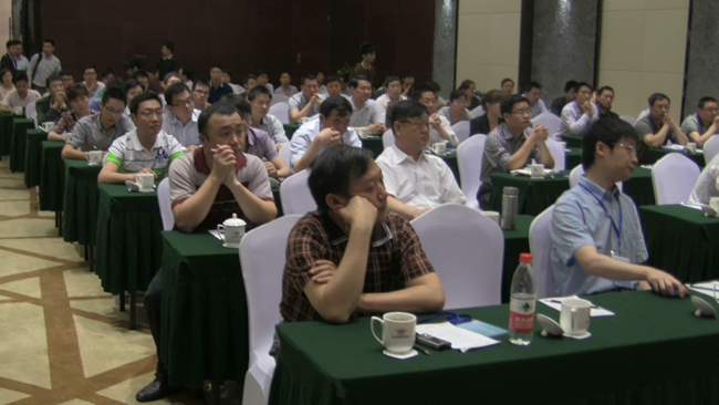 電能表低功耗電源新技術(shù)研討會(huì)現(xiàn)場(chǎng)二